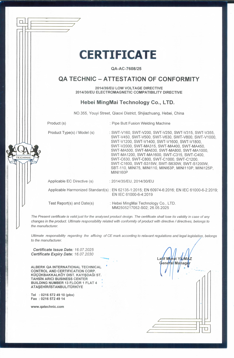 China Hebei Boda Plastic Technology Co., Ltd. Zertifizierungen