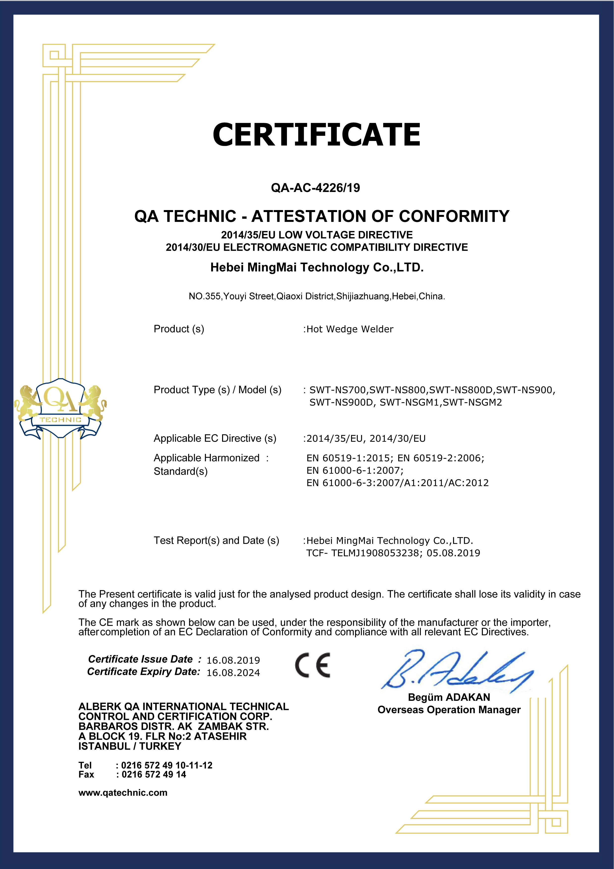 China Hebei Mingmai Technology Co.,Ltd Zertifizierungen